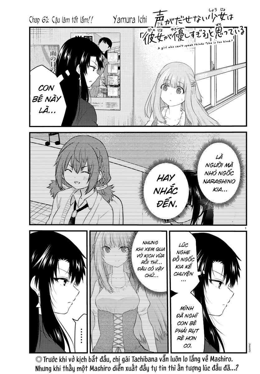 Koe ga dasenai Shoujo wa "Kanojo ga Yasashisugiru" to Omotte iru Chapter 61 - Page 1