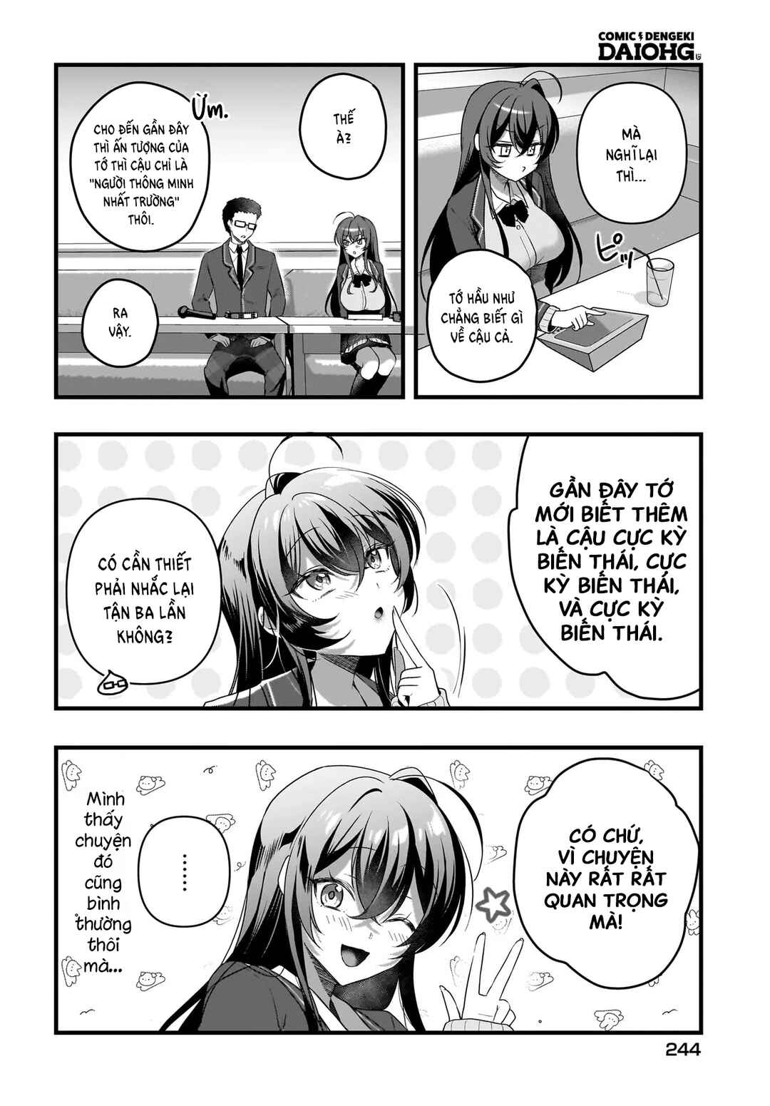 Gariben-kun to Uraaka-san - Sanzan Osewa ni Natteiru Ero-kei Uraaka Joshi no Shoutai ga Kurasu no Idol Datta Ken Chapter 6 - Page 17