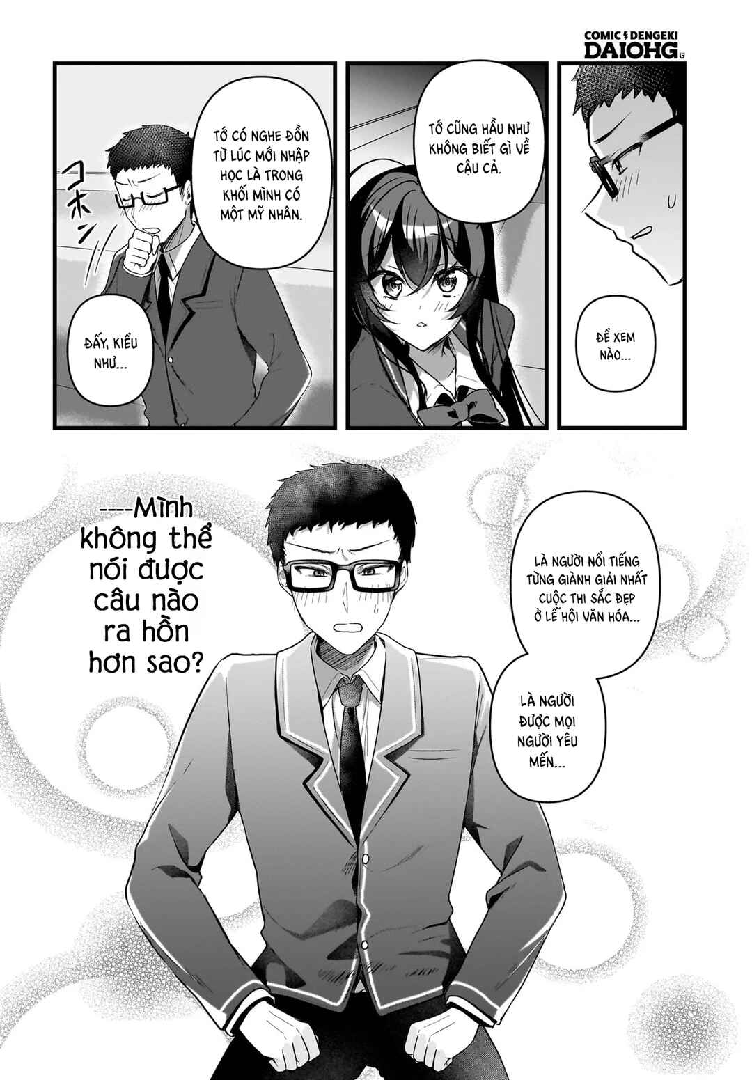 Gariben-kun to Uraaka-san - Sanzan Osewa ni Natteiru Ero-kei Uraaka Joshi no Shoutai ga Kurasu no Idol Datta Ken Chapter 6 - Page 21