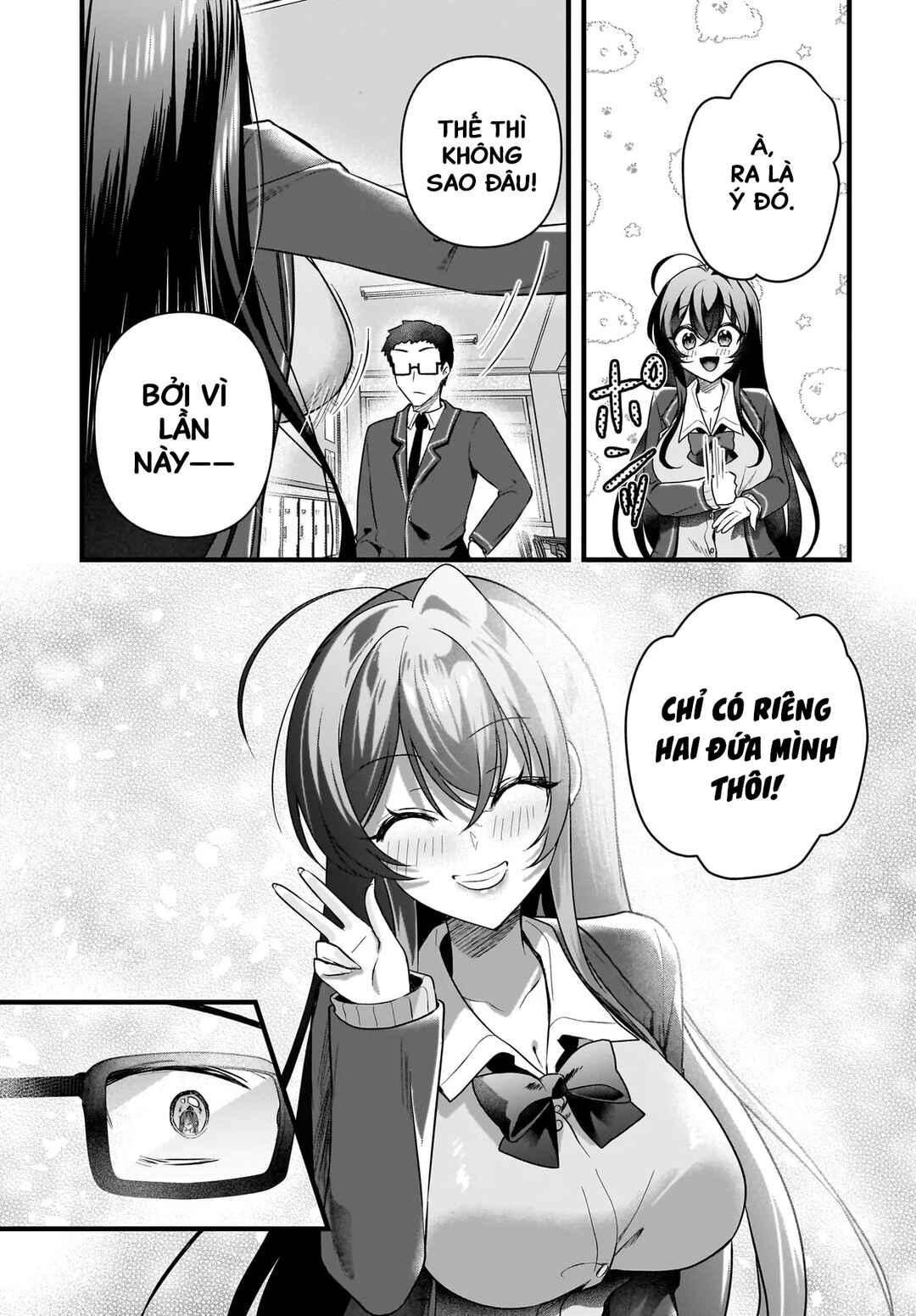 Gariben-kun to Uraaka-san - Sanzan Osewa ni Natteiru Ero-kei Uraaka Joshi no Shoutai ga Kurasu no Idol Datta Ken Chapter 6 - Page 6