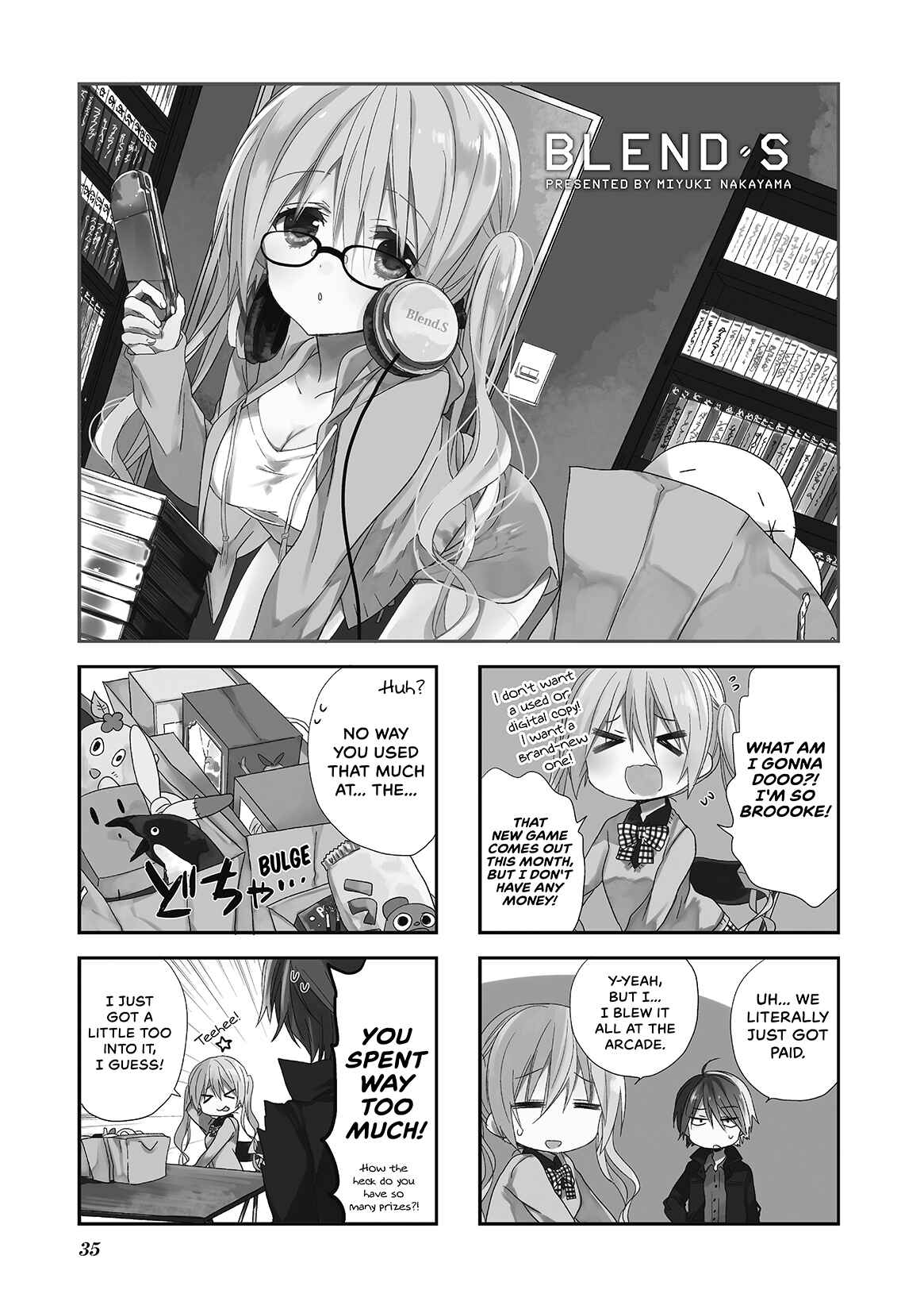 Blend-S Chapter 4 - Page 1