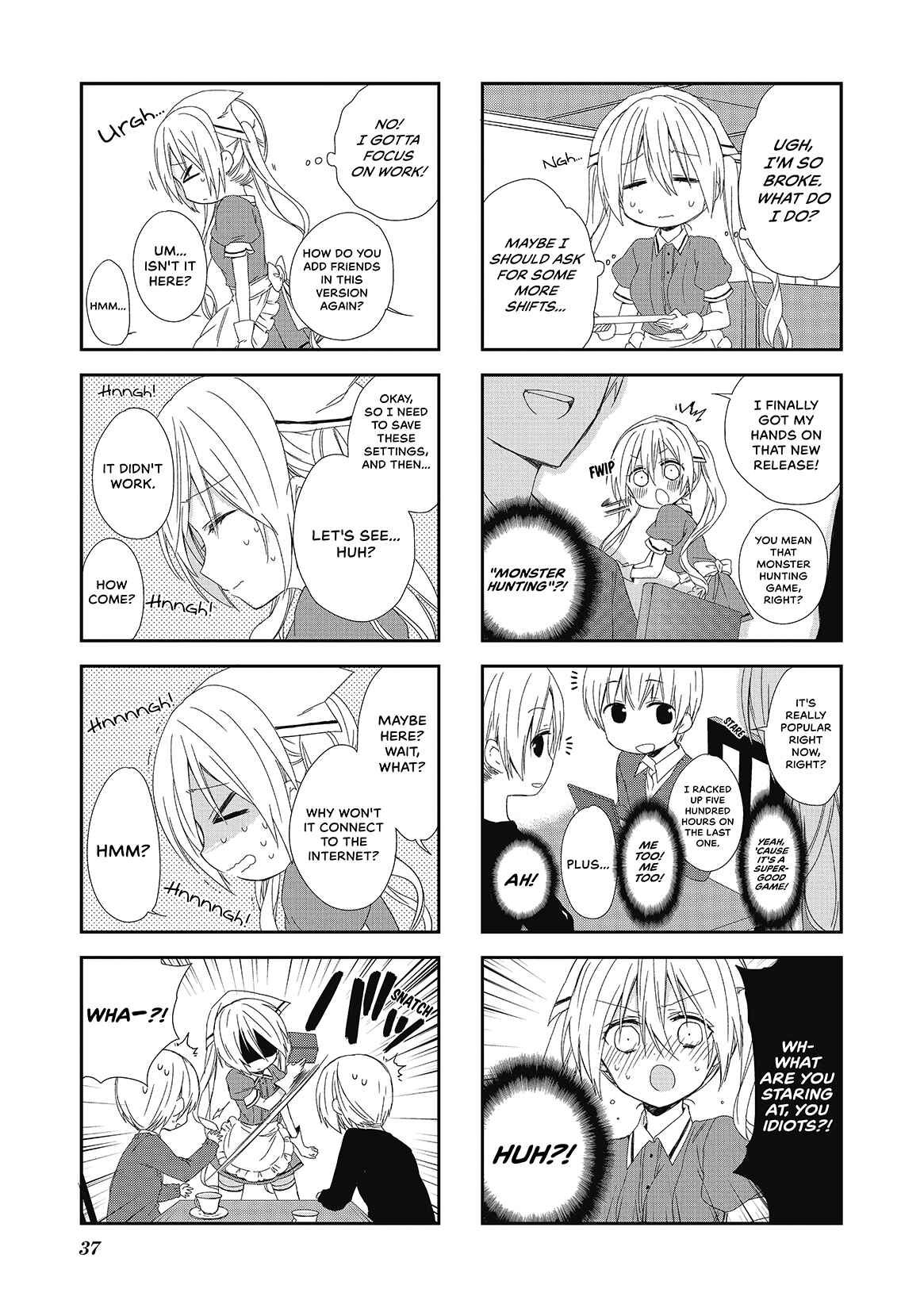 Blend-S Chapter 4 - Page 3