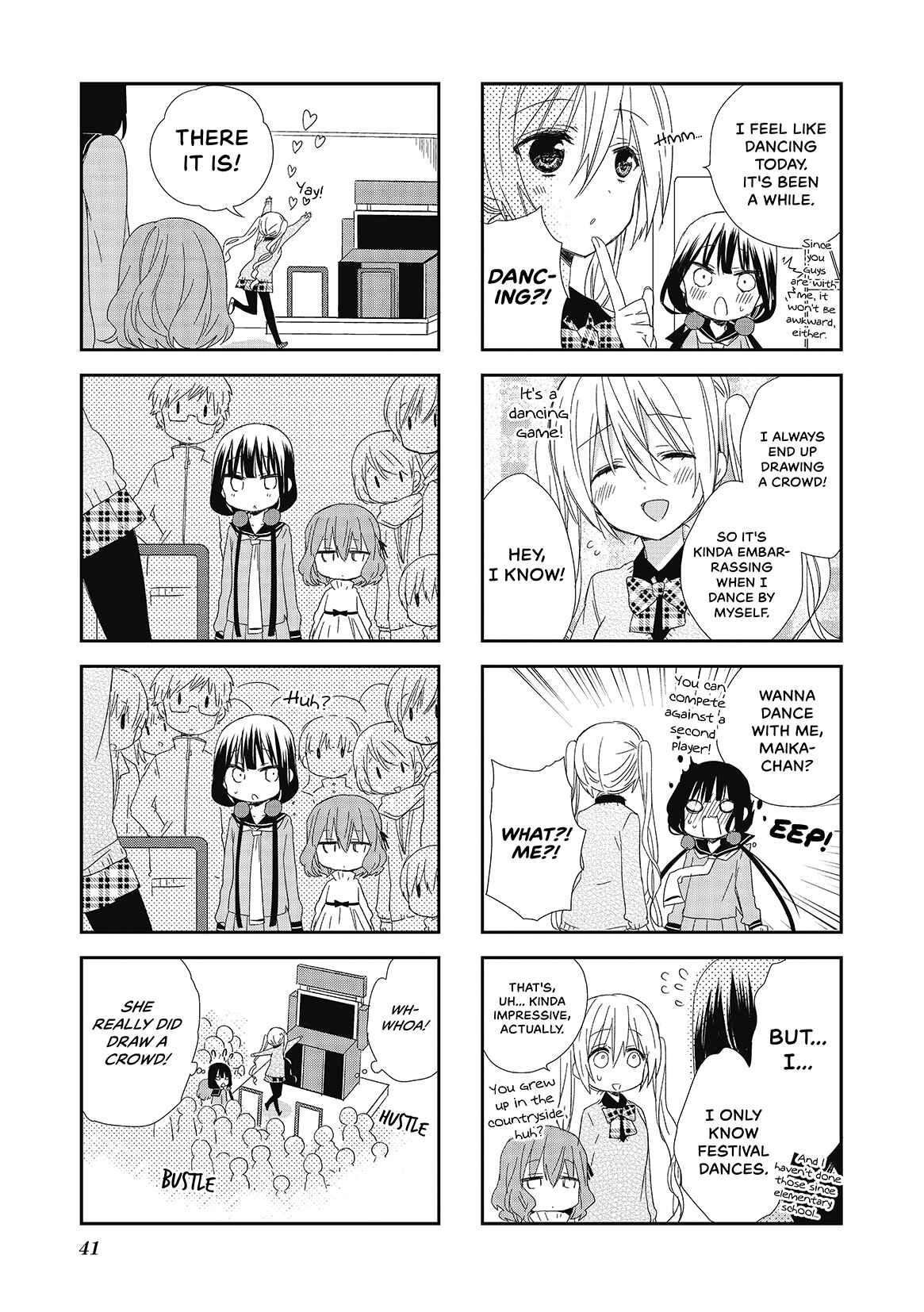 Blend-S Chapter 4 - Page 7