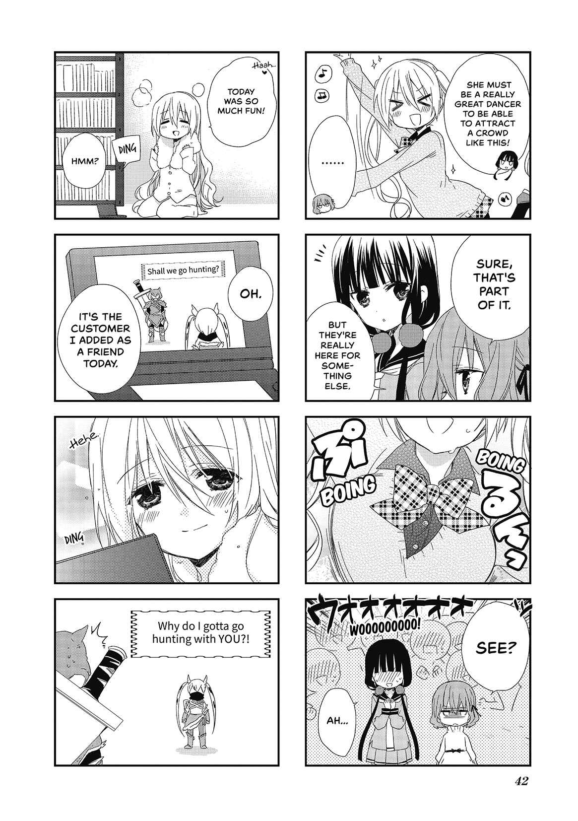 Blend-S Chapter 4 - Page 8
