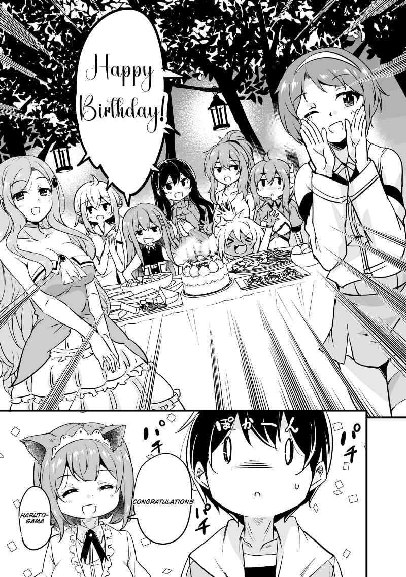 Kaettekita Motoyuusha Chapter 29 - Page 26