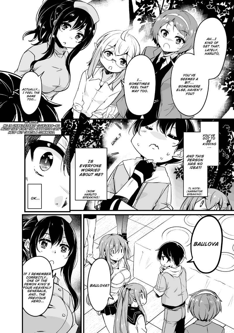 Kaettekita Motoyuusha Chapter 29 - Page 33