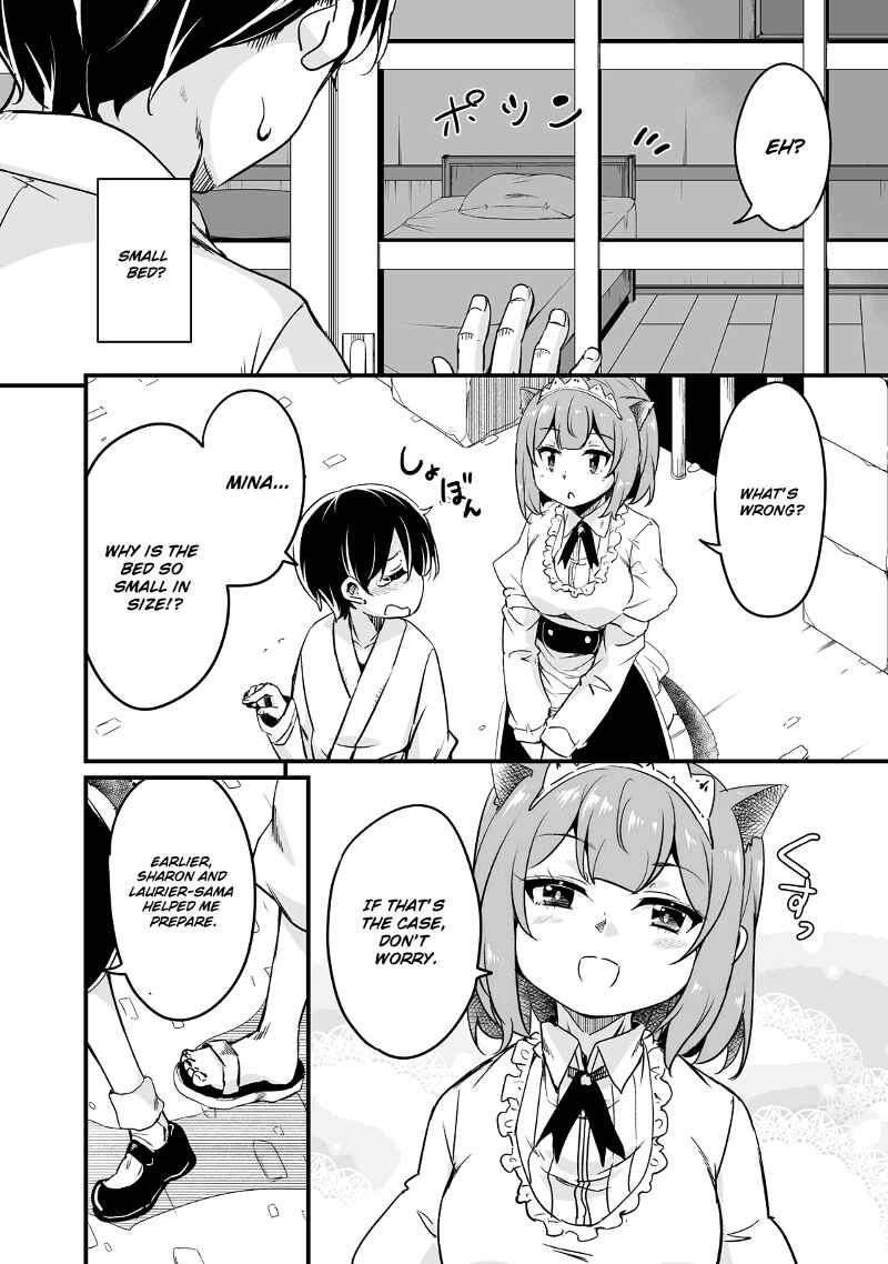 Kaettekita Motoyuusha Chapter 29 - Page 49