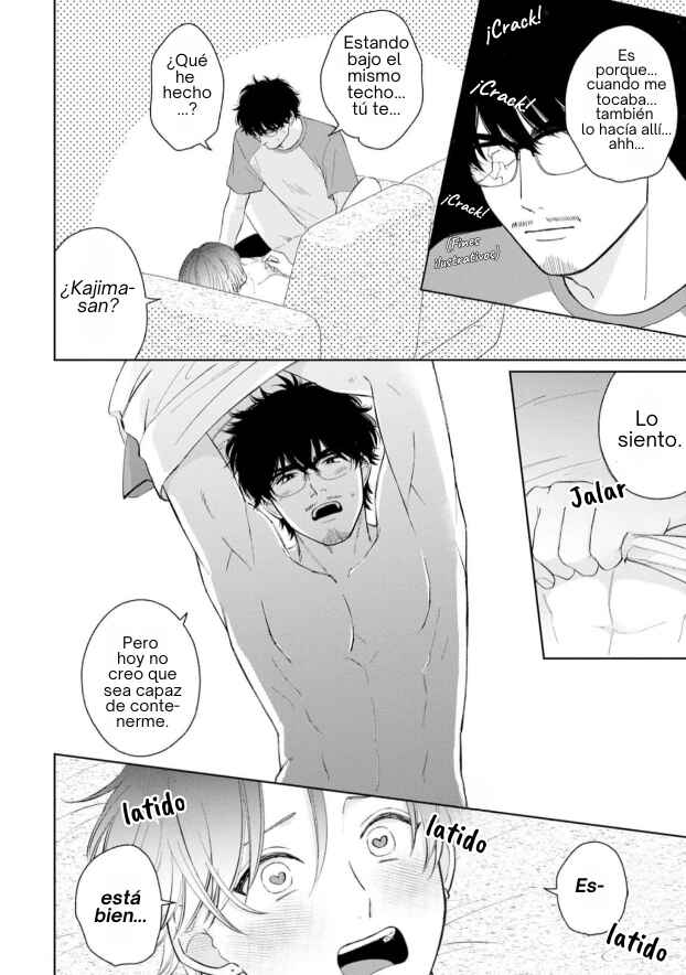 Page o Mekuru Sono Mae ni Chapter 5 - Page 16