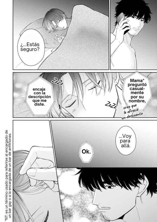 Page o Mekuru Sono Mae ni Chapter 5 - Page 20
