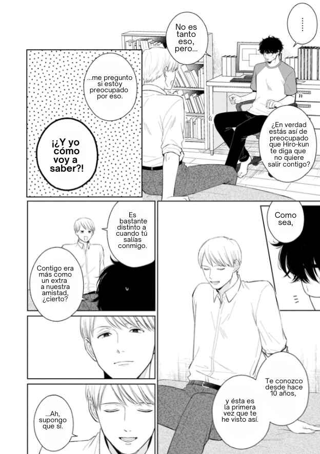 Page o Mekuru Sono Mae ni Chapter 5 - Page 4