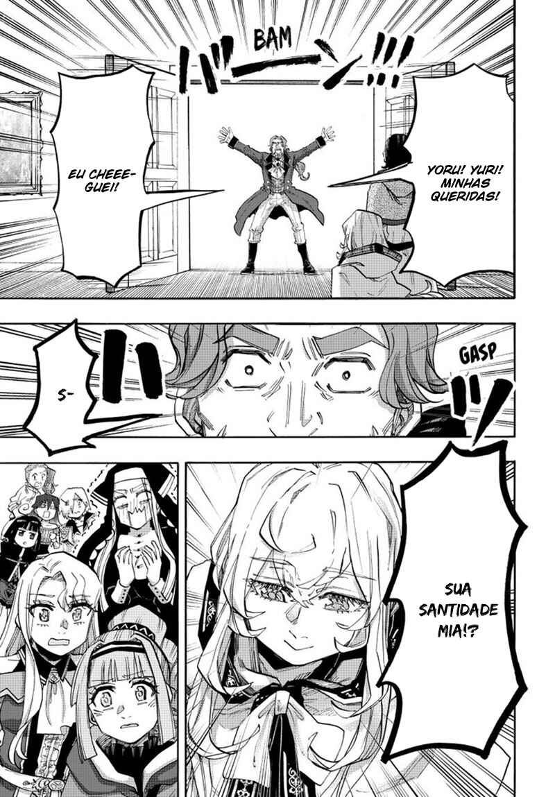 Isekai Walking Chapter 113 - Page 17