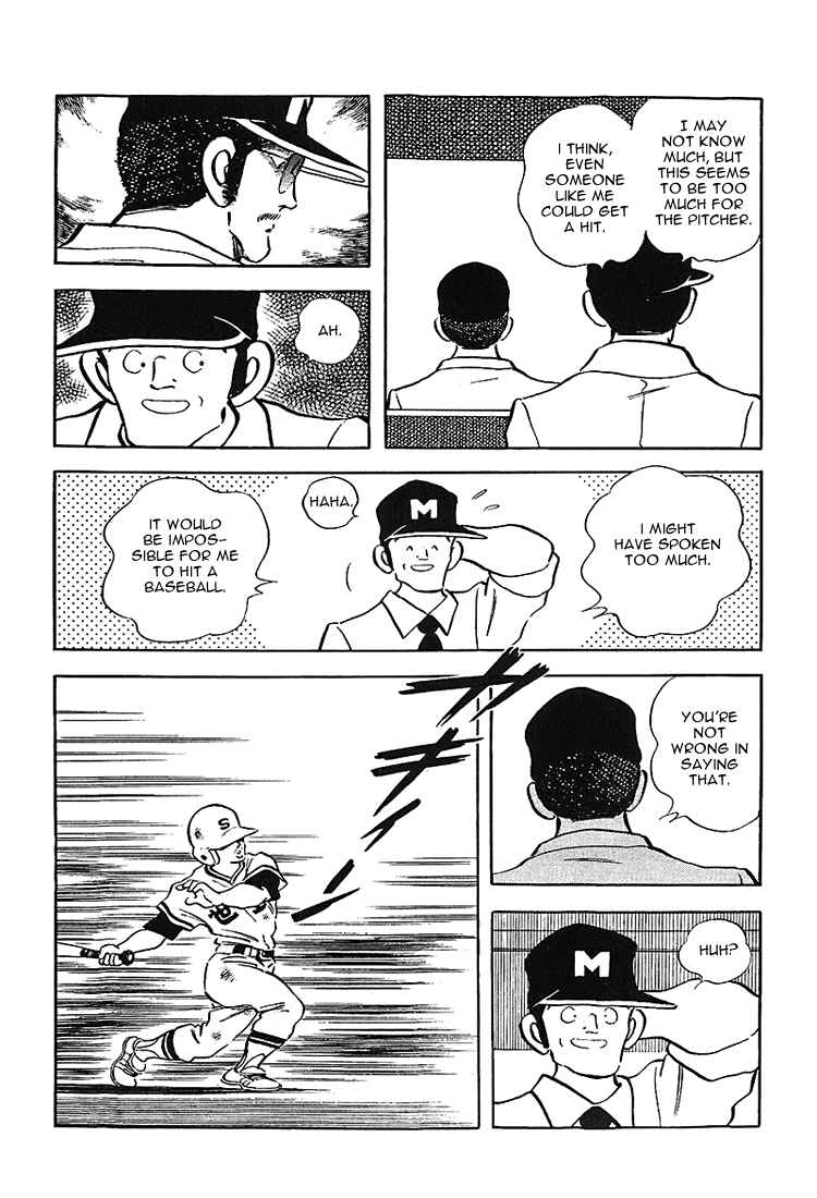 Touch Chapter 170 - Page 6