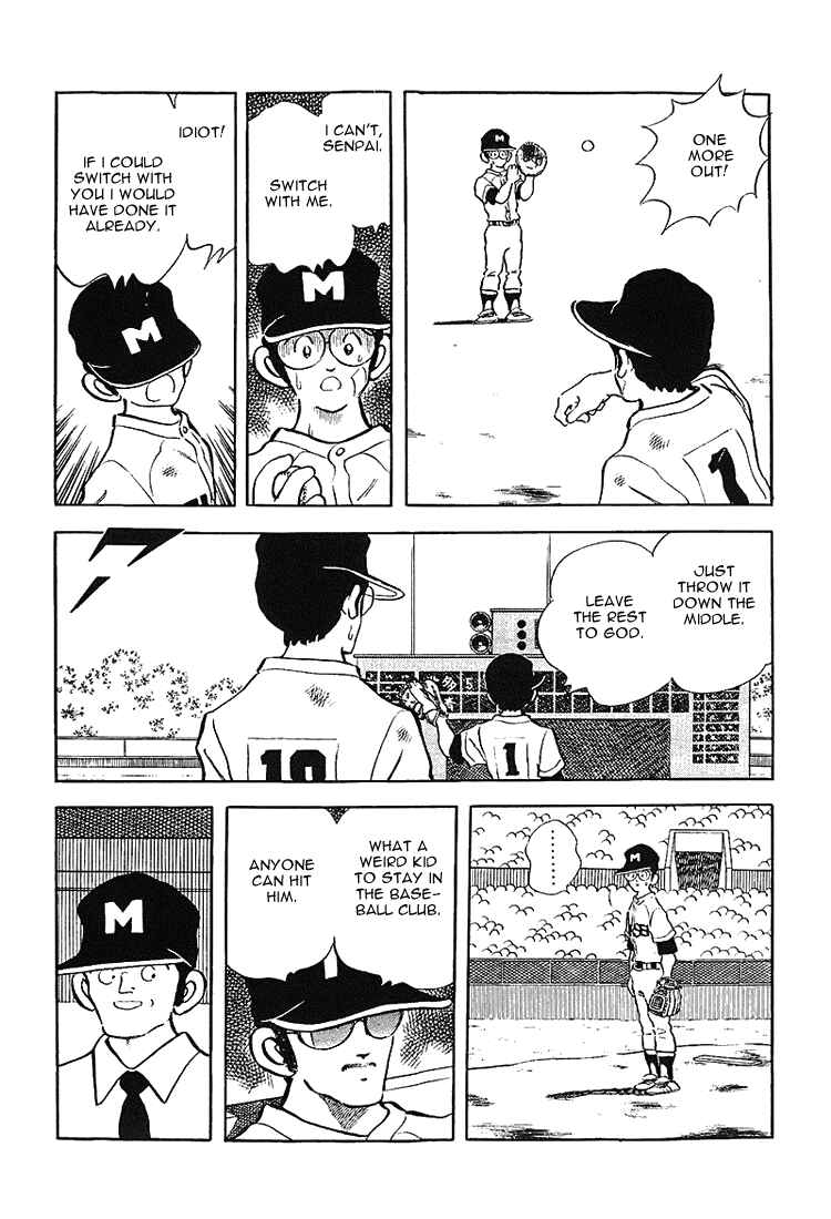 Touch Chapter 170 - Page 8