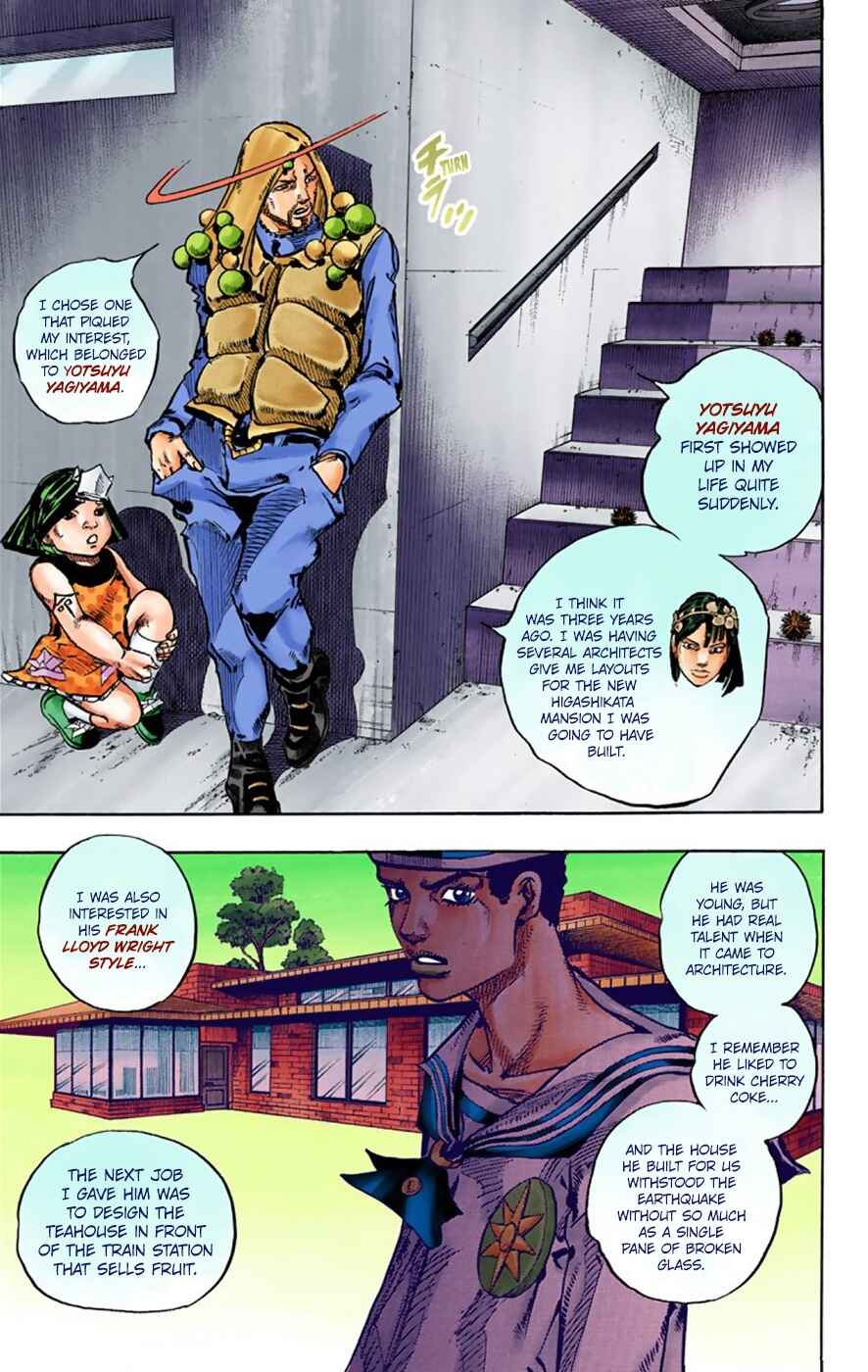 JoJo no Kimyou na Bouken: Part 8 - JoJolion Color-ban Chapter 30 - Page 10