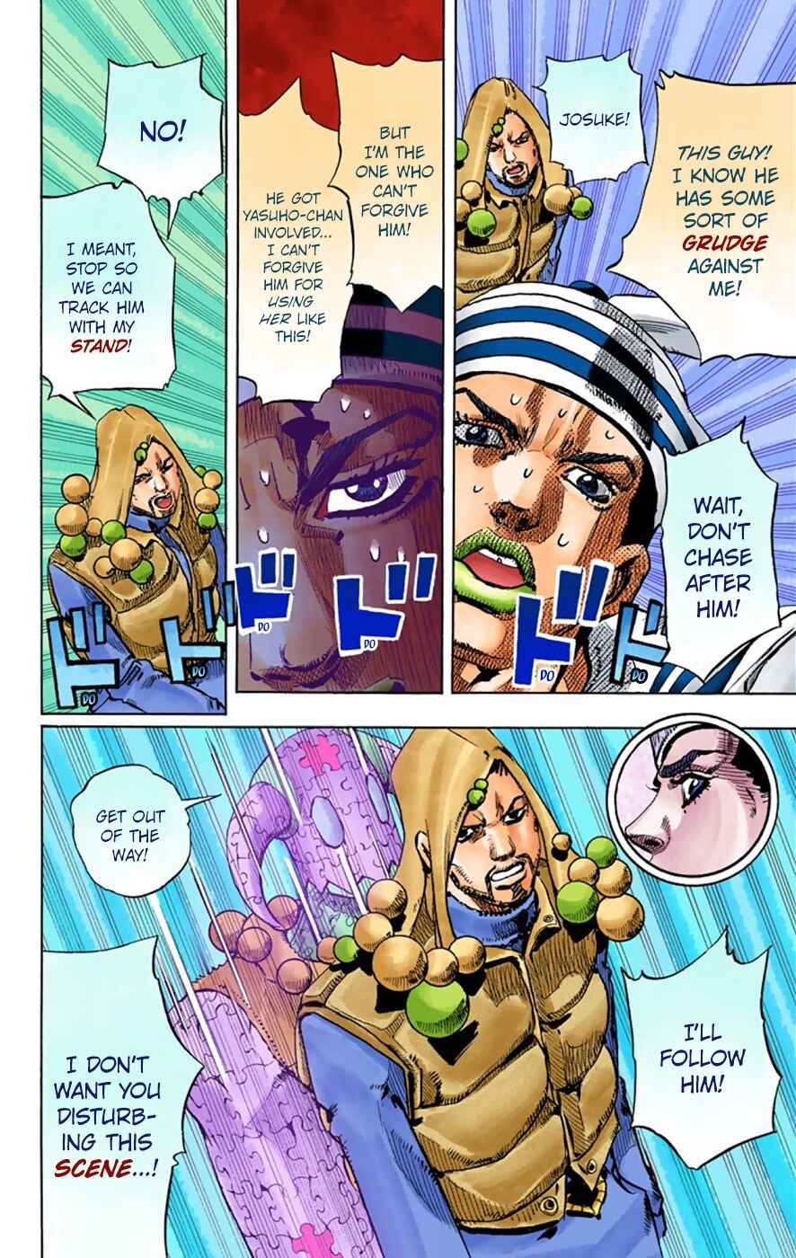 JoJo no Kimyou na Bouken: Part 8 - JoJolion Color-ban Chapter 30 - Page 19