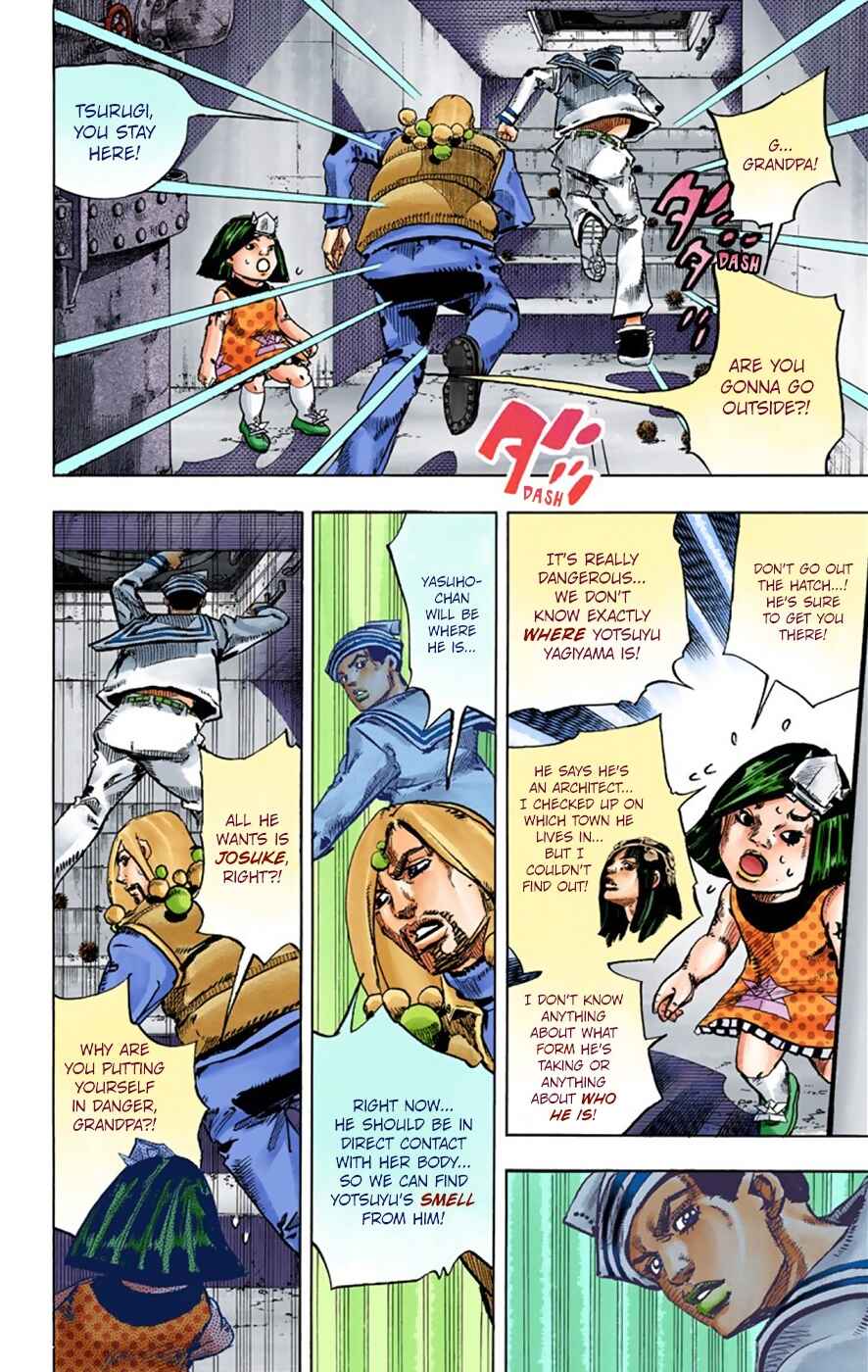 JoJo no Kimyou na Bouken: Part 8 - JoJolion Color-ban Chapter 30 - Page 24