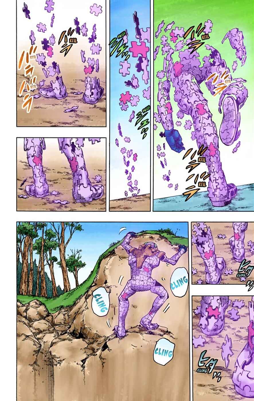 JoJo no Kimyou na Bouken: Part 8 - JoJolion Color-ban Chapter 30 - Page 26
