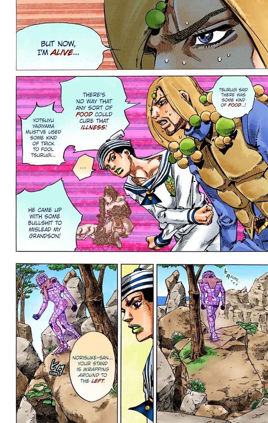JoJo no Kimyou na Bouken: Part 8 - JoJolion Color-ban Chapter 30 - Page 30