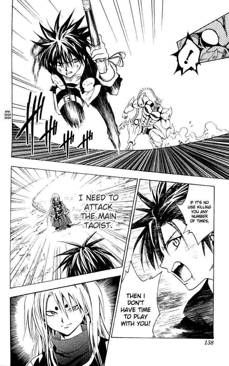Black Cat Chapter 147 - Page 10