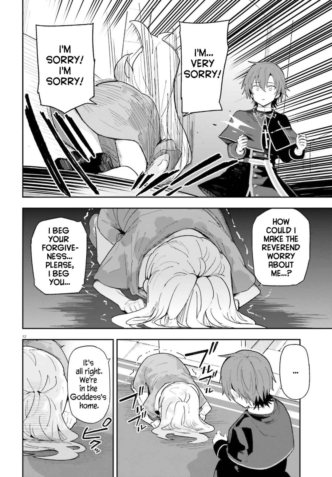 Mob Shisai dakedo, Kono Sekai ga Otome Game dato Kizuita node Heroine o Ikusei Shimasu Chapter 1 - Page 10