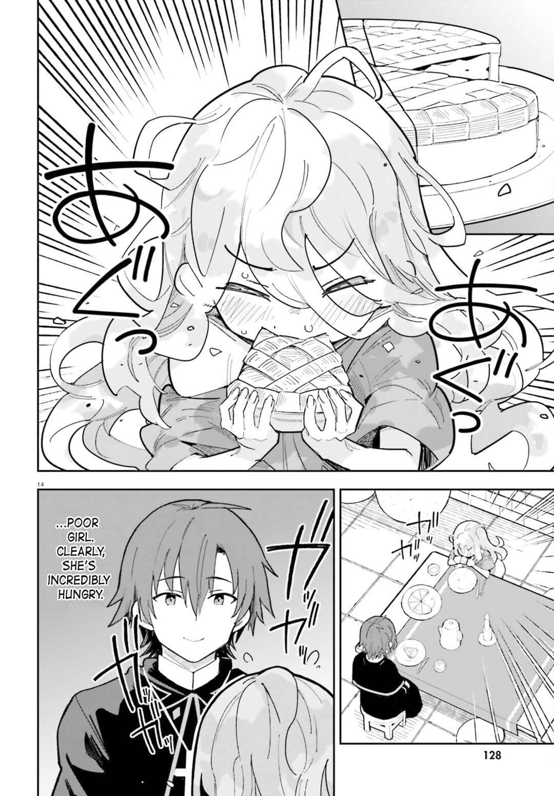 Mob Shisai dakedo, Kono Sekai ga Otome Game dato Kizuita node Heroine o Ikusei Shimasu Chapter 1 - Page 12