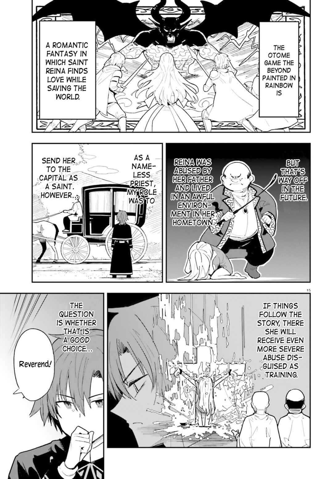 Mob Shisai dakedo, Kono Sekai ga Otome Game dato Kizuita node Heroine o Ikusei Shimasu Chapter 1 - Page 13