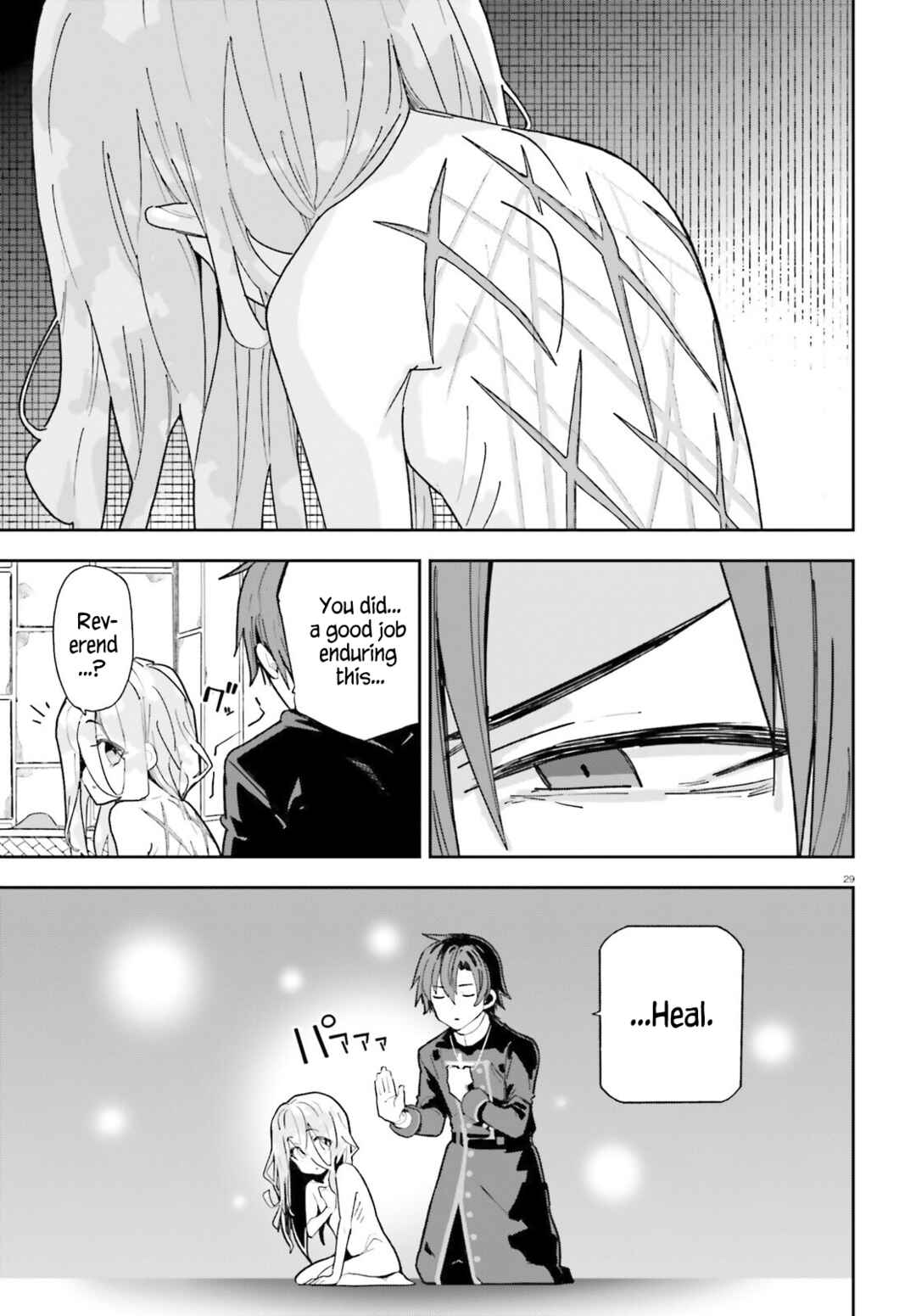 Mob Shisai dakedo, Kono Sekai ga Otome Game dato Kizuita node Heroine o Ikusei Shimasu Chapter 1 - Page 27