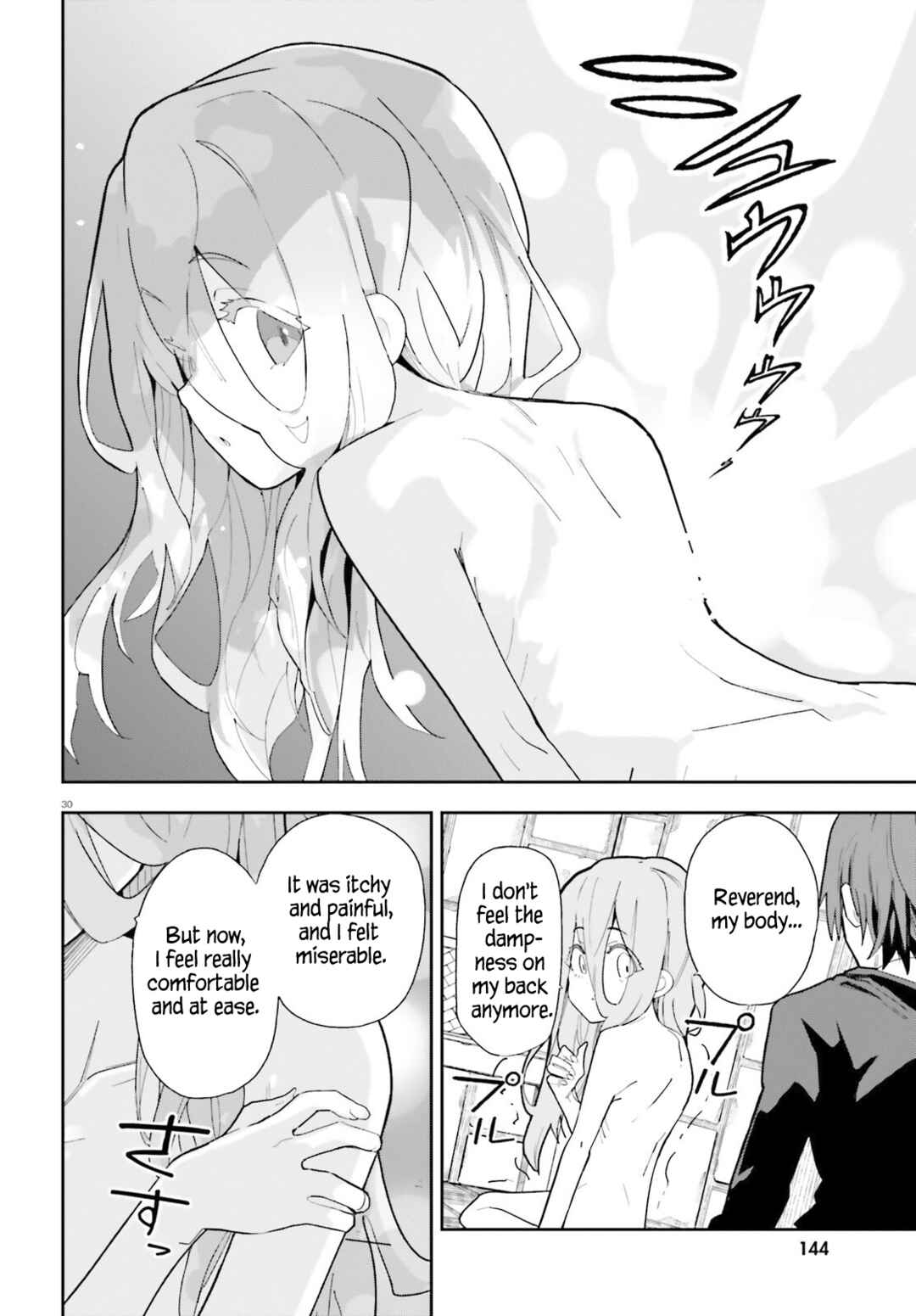 Mob Shisai dakedo, Kono Sekai ga Otome Game dato Kizuita node Heroine o Ikusei Shimasu Chapter 1 - Page 28