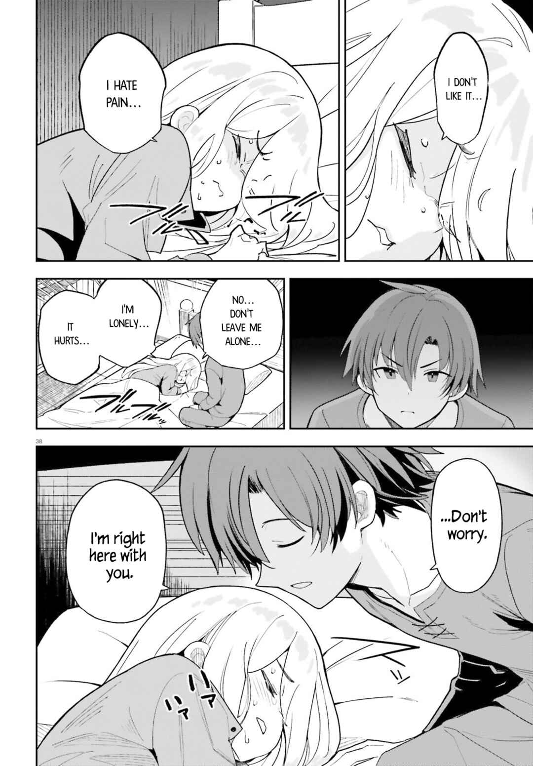 Mob Shisai dakedo, Kono Sekai ga Otome Game dato Kizuita node Heroine o Ikusei Shimasu Chapter 1 - Page 35