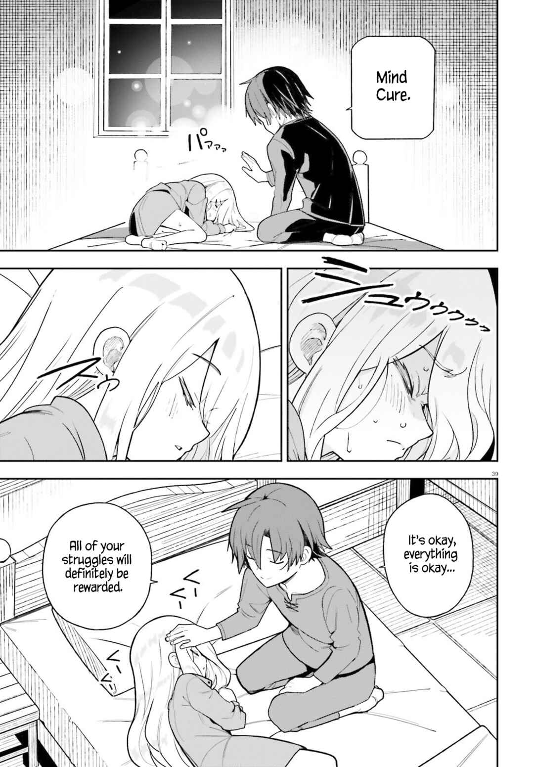 Mob Shisai dakedo, Kono Sekai ga Otome Game dato Kizuita node Heroine o Ikusei Shimasu Chapter 1 - Page 36