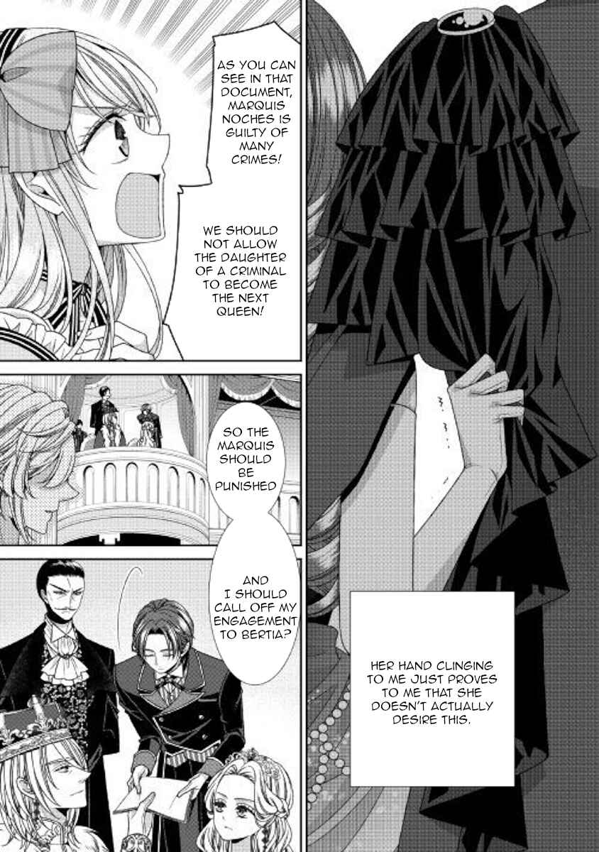 Jishou Akuyaku Reijou na Kon'yakusha no Kansatsu Kiroku. Chapter 19 - Page 11
