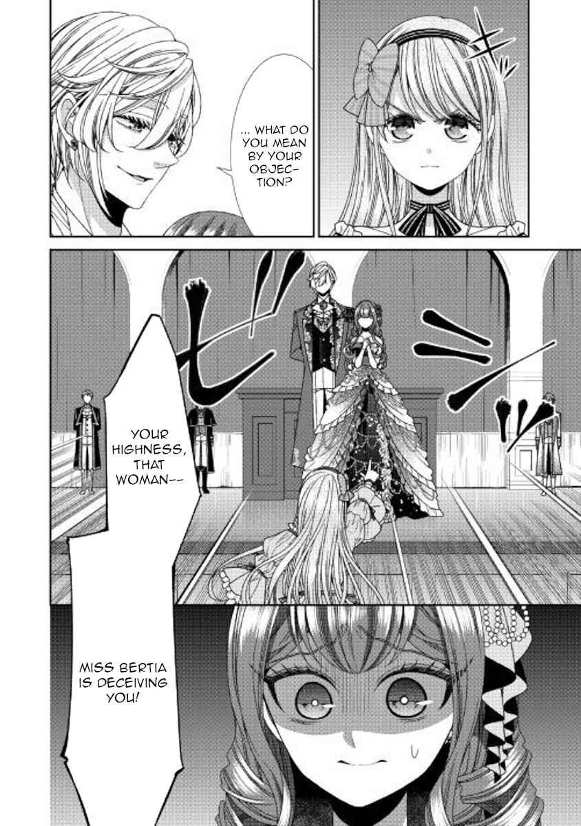 Jishou Akuyaku Reijou na Kon'yakusha no Kansatsu Kiroku. Chapter 19 - Page 2