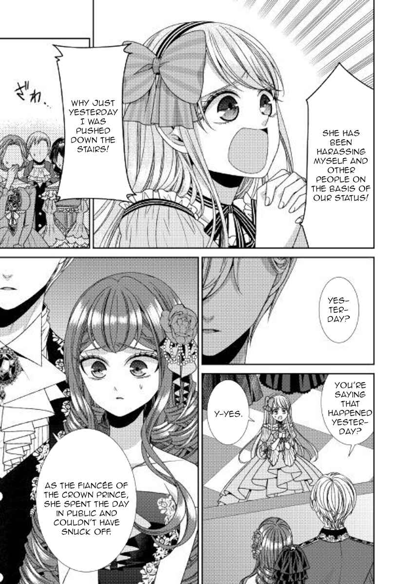 Jishou Akuyaku Reijou na Kon'yakusha no Kansatsu Kiroku. Chapter 19 - Page 3