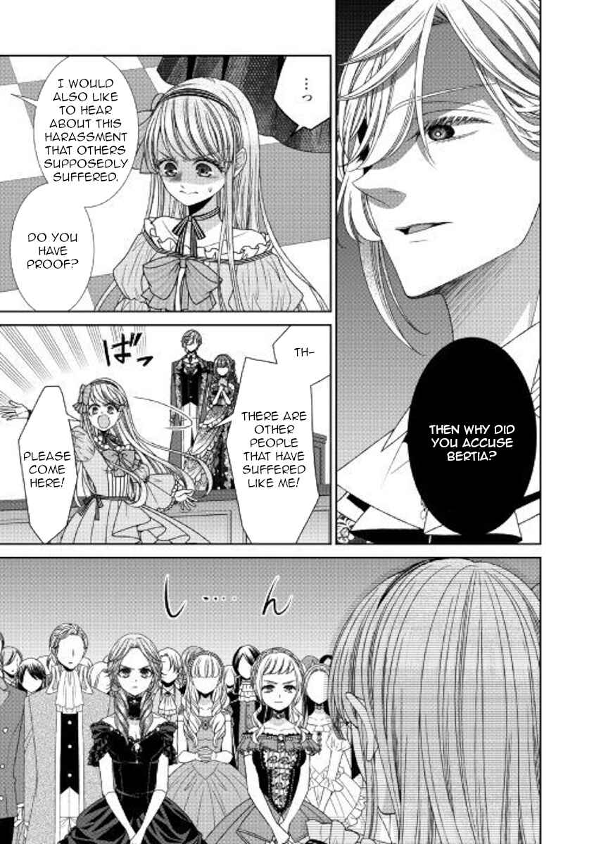 Jishou Akuyaku Reijou na Kon'yakusha no Kansatsu Kiroku. Chapter 19 - Page 5