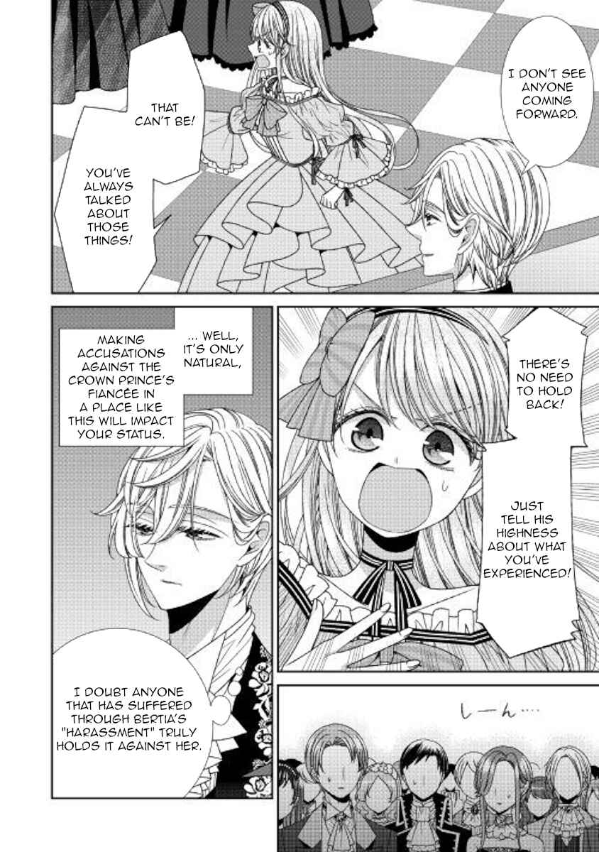 Jishou Akuyaku Reijou na Kon'yakusha no Kansatsu Kiroku. Chapter 19 - Page 6