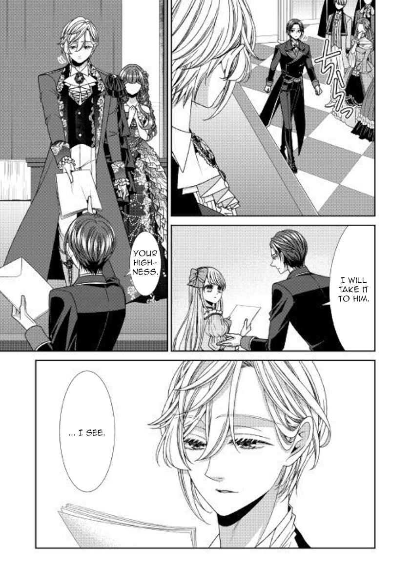 Jishou Akuyaku Reijou na Kon'yakusha no Kansatsu Kiroku. Chapter 19 - Page 9