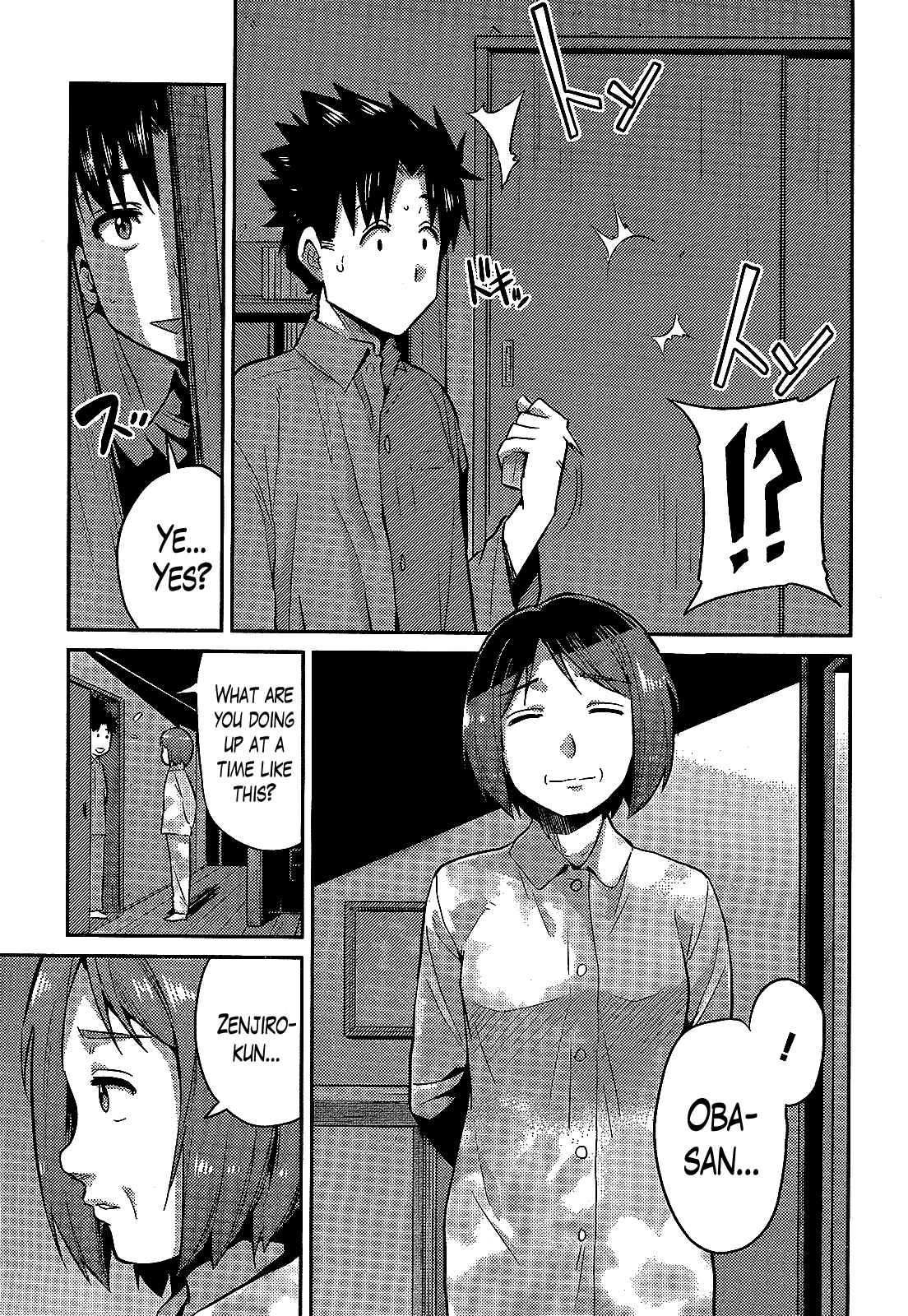 Risou no Himo Seikatsu Chapter 2 - Page 21