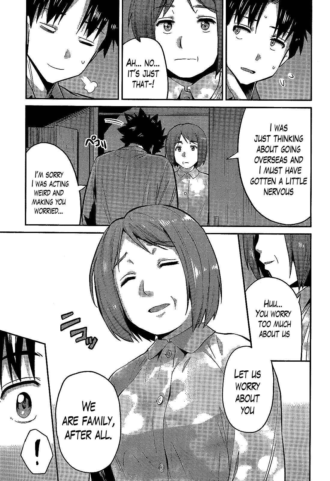 Risou no Himo Seikatsu Chapter 2 - Page 23