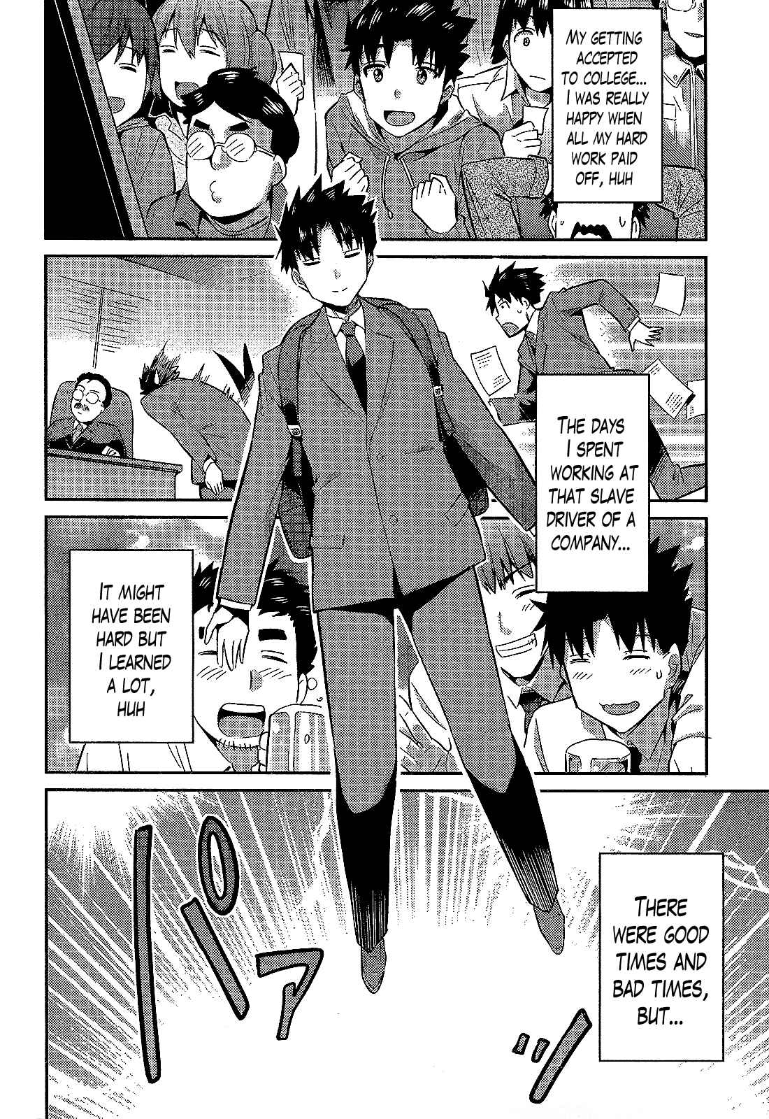 Risou no Himo Seikatsu Chapter 2 - Page 31