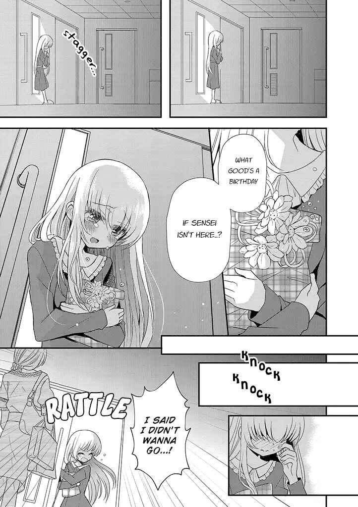 Mikazuki no Carte Chapter 12 - Page 6