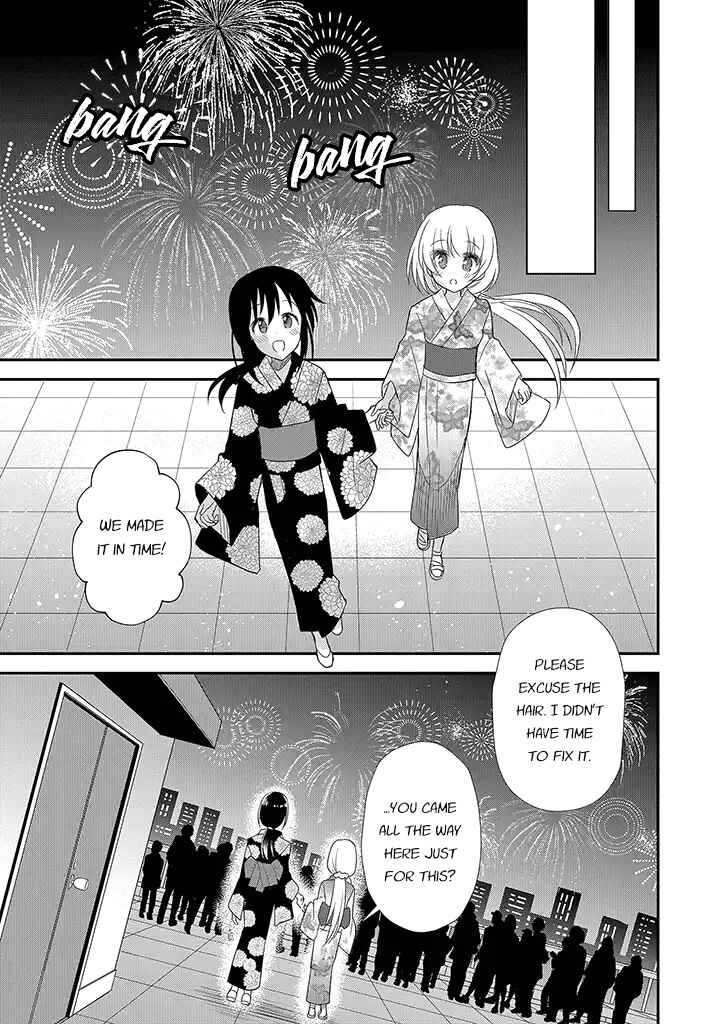 Mikazuki no Carte Chapter 12 - Page 8