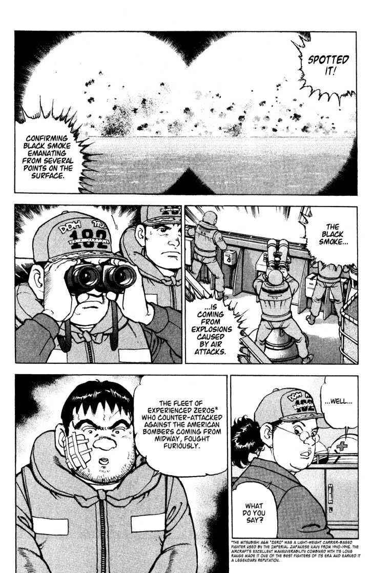 Zipang Chapter 3 - Page 14