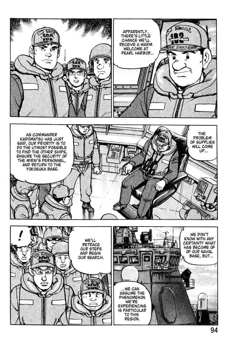Zipang Chapter 3 - Page 27