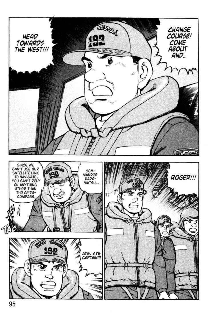 Zipang Chapter 3 - Page 28