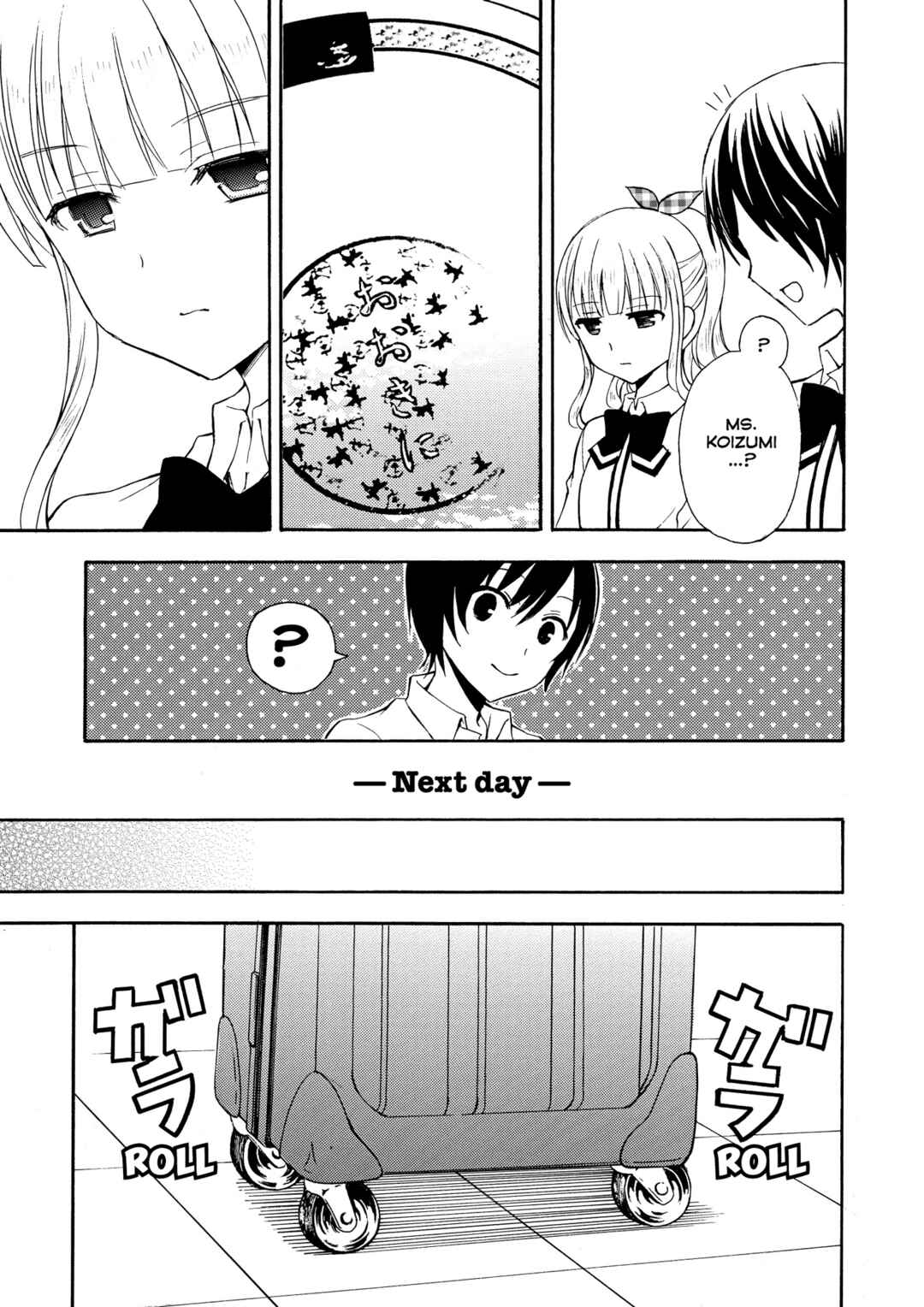 Ramen Daisuki Koizumi-san Chapter 25 - Page 12