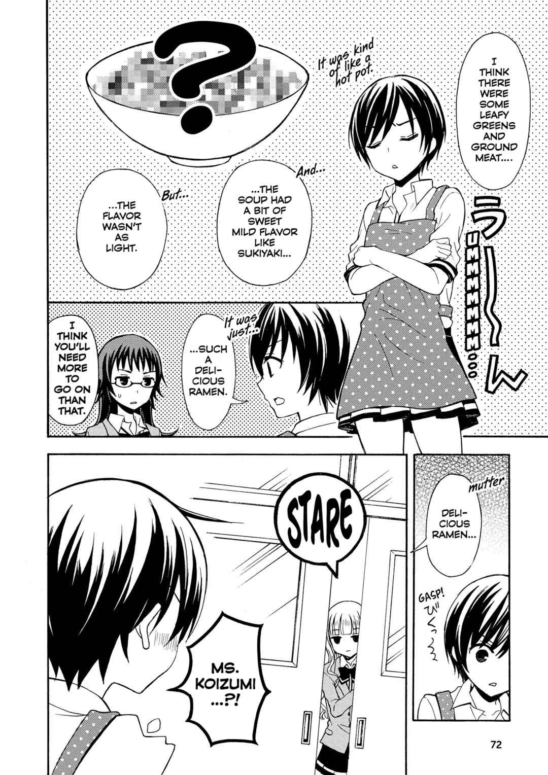 Ramen Daisuki Koizumi-san Chapter 25 - Page 4