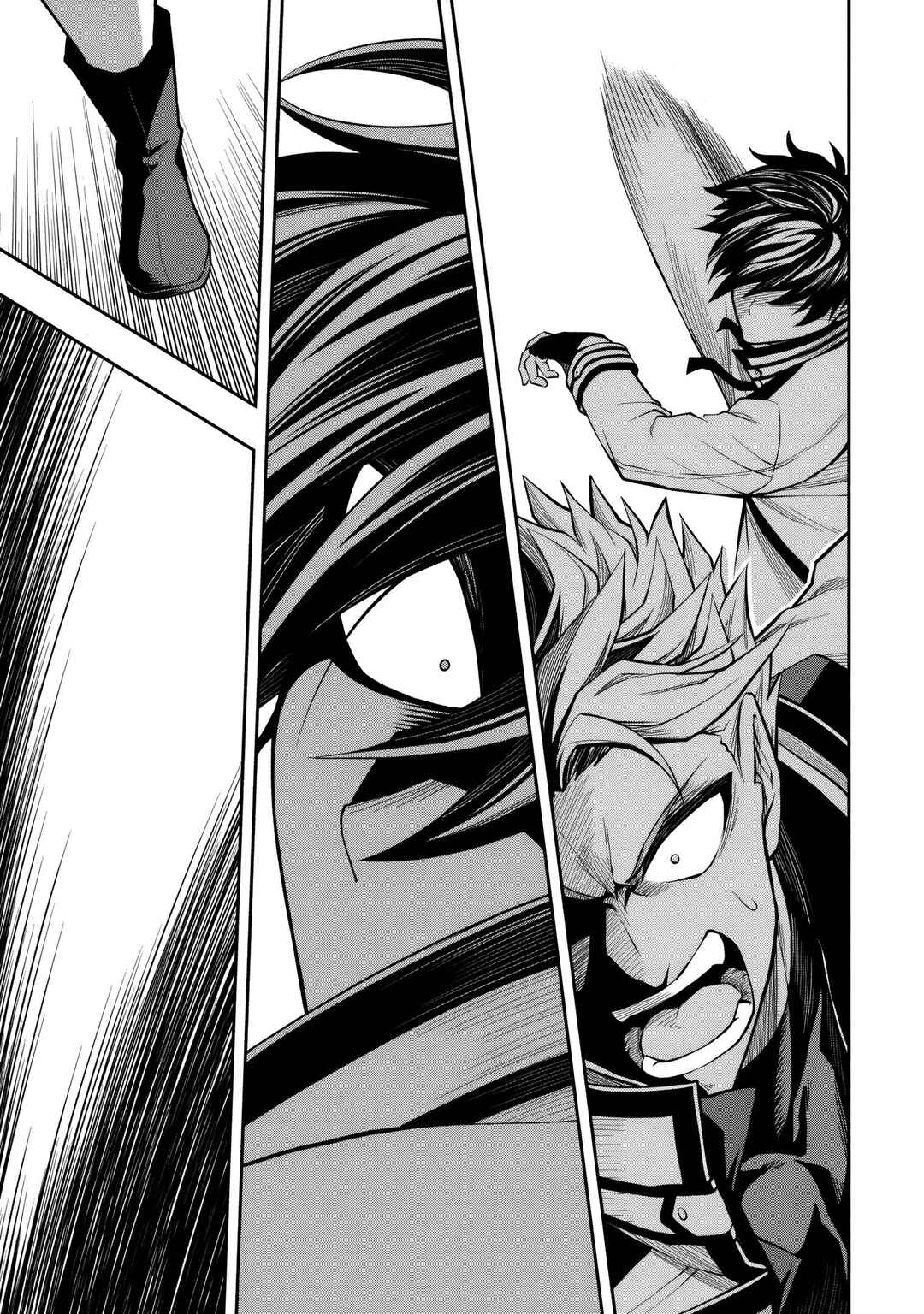 Level 0 no Munou Tansakusha to Sagesumarete mo Jitsu wa Sekai Saikyou desu: Tansaku Ranking 1-i wa Nazo no Hito Chapter 9.1 - Page 14