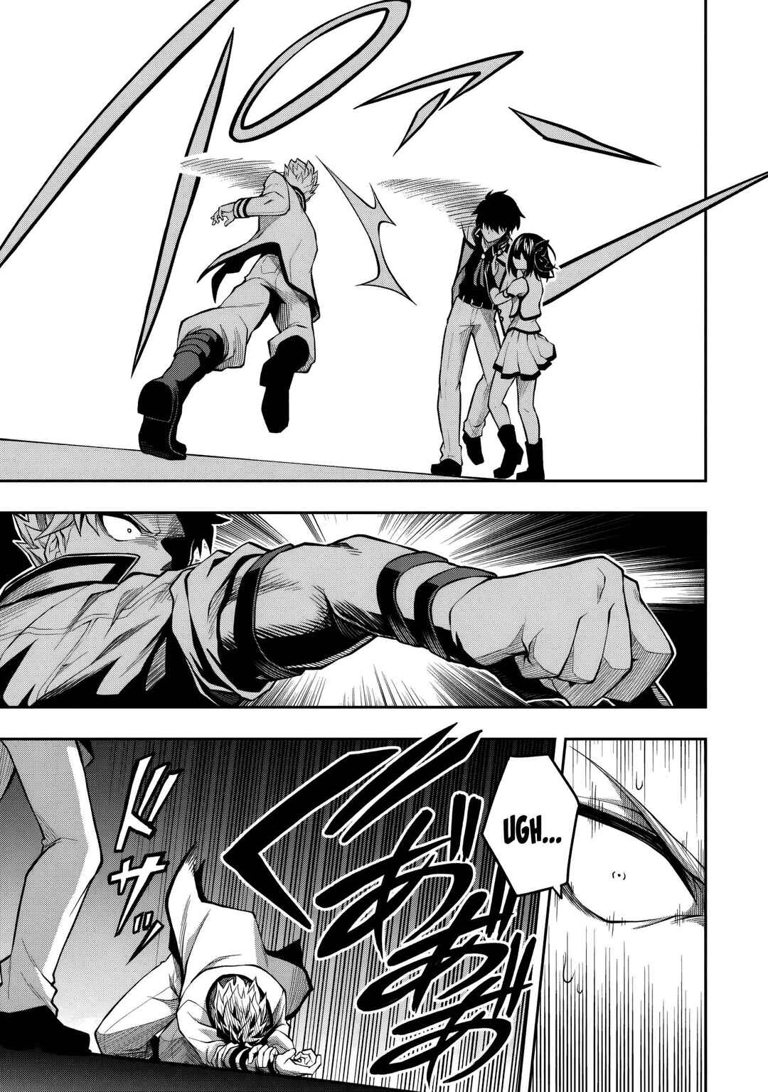 Level 0 no Munou Tansakusha to Sagesumarete mo Jitsu wa Sekai Saikyou desu: Tansaku Ranking 1-i wa Nazo no Hito Chapter 9.1 - Page 18