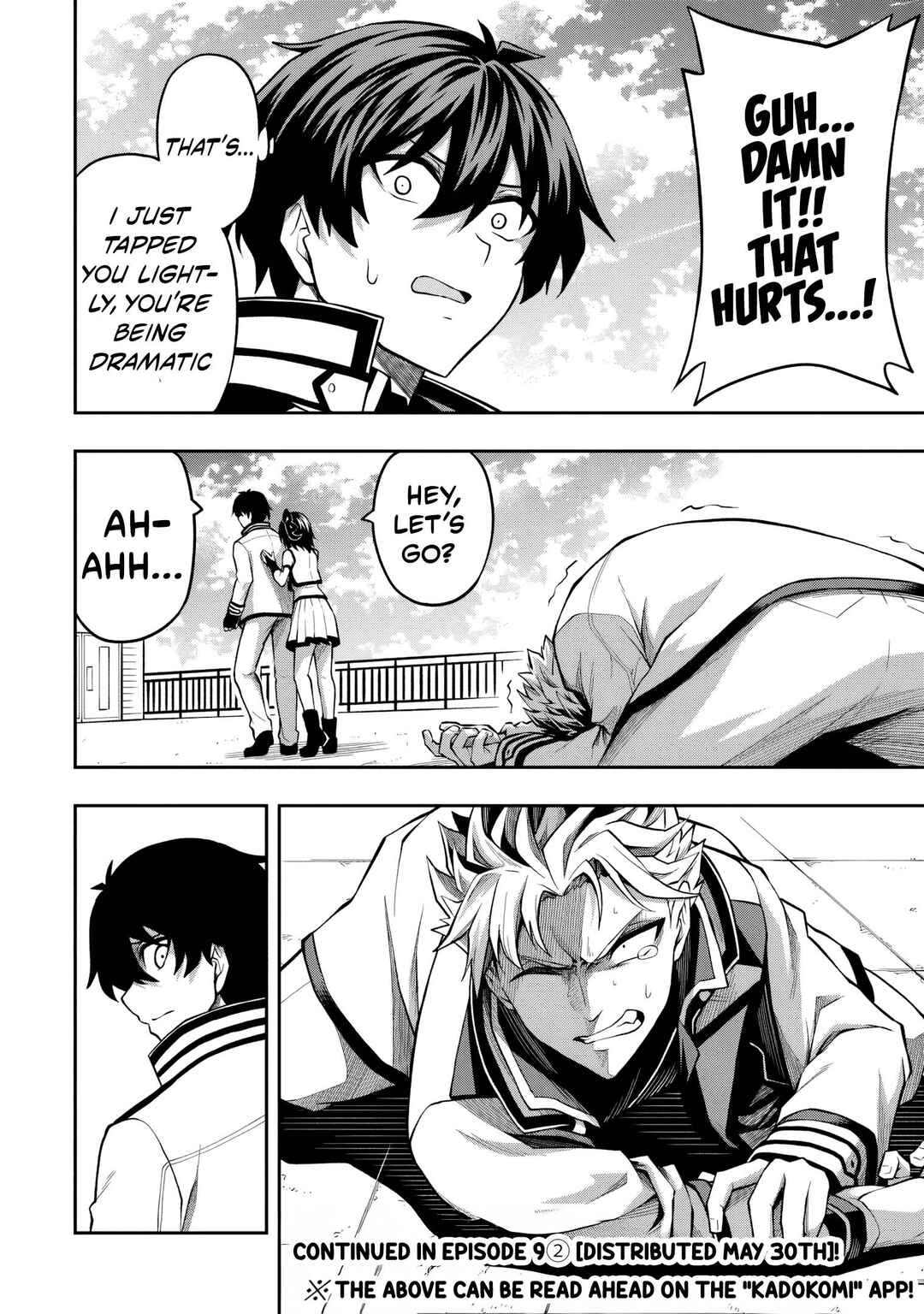Level 0 no Munou Tansakusha to Sagesumarete mo Jitsu wa Sekai Saikyou desu: Tansaku Ranking 1-i wa Nazo no Hito Chapter 9.1 - Page 19