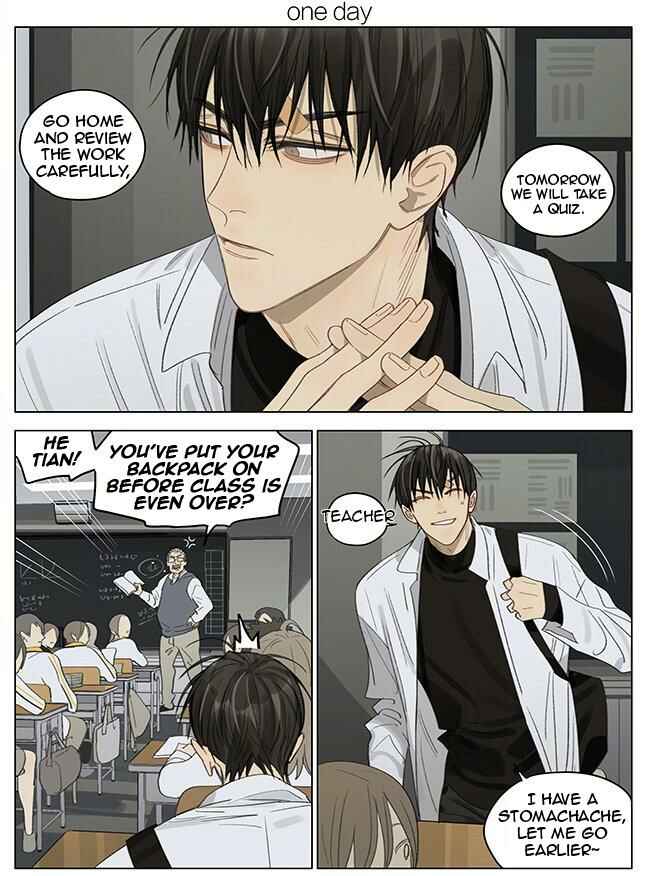 19 Tian Chapter 353 - Page 1